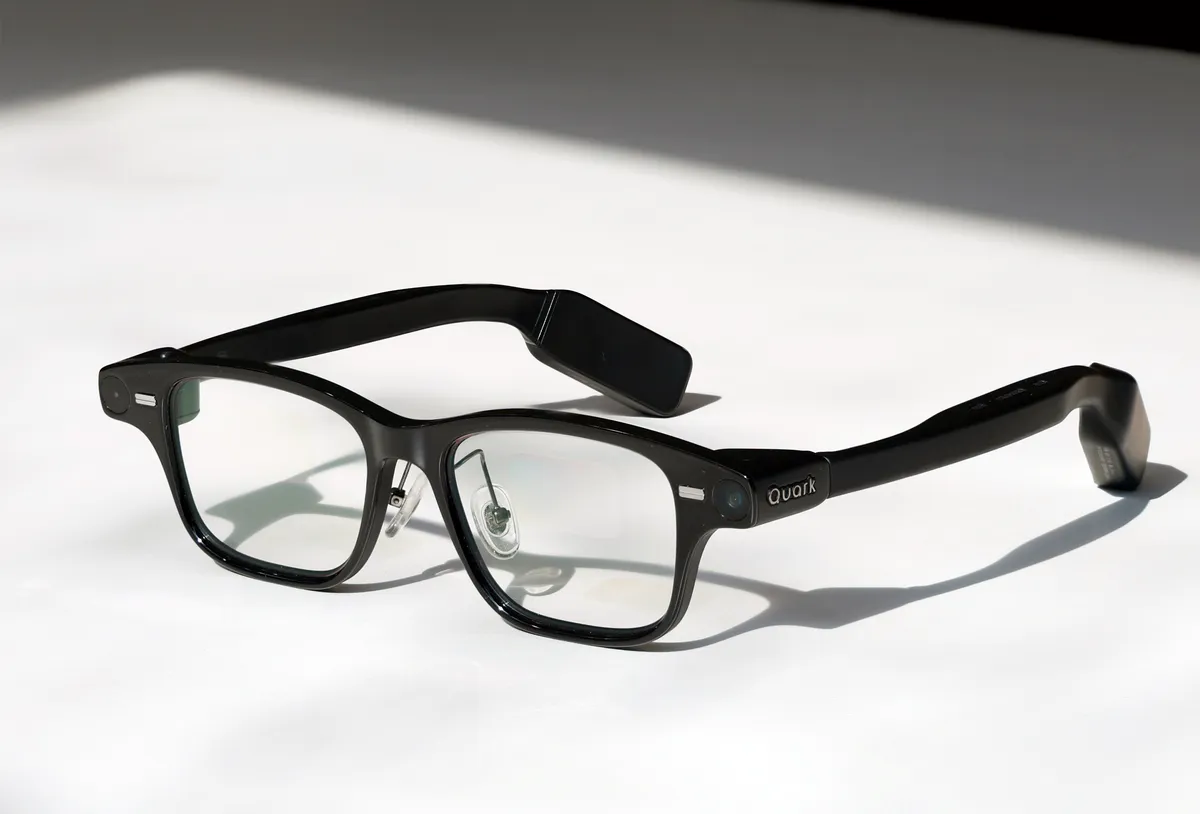 Alibaba Releases AI Glasses in Rare Consumer Gadget Foray #WearableWednesday